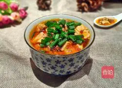 Illustration of Mapo Tofu Recipe 13