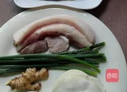 Illustration of how to make Bayu Dumplings 1