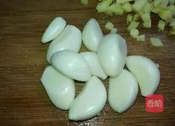 Illustration of how to make secret flower armor 3