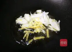  Illustration of how to stir-fry pork loin with mushroom slices 5 