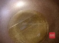 Illustration of how to make fried prawns 5