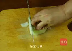 Smoked salmon and stir-fried vegetables Practice illustration 2