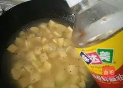 Illustration of how to make mashed potato rice bowl 7