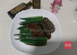 Sea Cucumber Okra Olive Oil Version Recipe Illustration 6