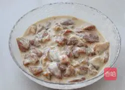 Illustration of Northeast Eggplant Sliced Pork Slices 6