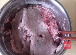 Illustration of how to make Bayu Dumplings 10