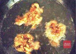 Illustration of how to make fried chicken wings 5