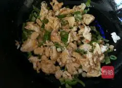 Illustration of how to make fried egg sauce 7