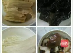 Liu's Spicy Hotpot Recipe 3