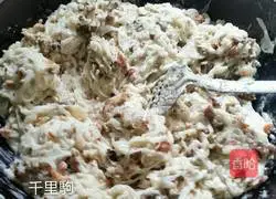  Illustration of how to make cured carrot cake 11