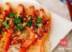 Illustration of how to steam shrimps with garlic vermicelli 17