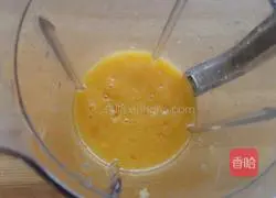 Illustration of how to make mango mousse 1