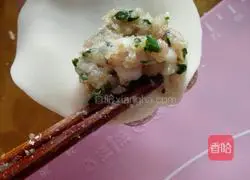 Illustration of how to make Bayu Dumplings 9