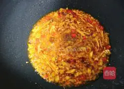 Illustration of how to make fried shredded beef with celery 5