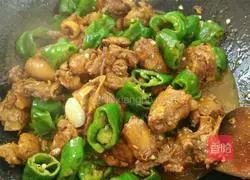 Illustration of Stir-fried Spicy Chicken 10