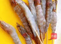 Illustration of how to make fried prawns 3