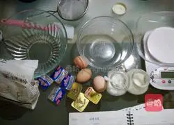  Illustration of how to make elegant swan puffs 1