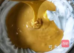 Illustration of how to make chiffon cake 11