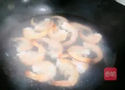 Illustration of how to make boiled shrimp 2