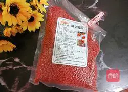 Illustration of how to make lychee shrimp balls 4