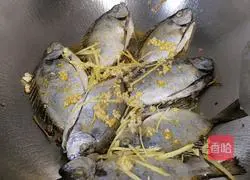 Illustration of how to cook the puree with black bean sauce 1