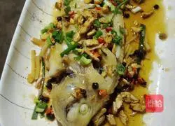 Illustration of how to make steamed rainbow sea bream 5