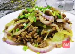 Sauce with sauce Illustration of how to make chayote 1