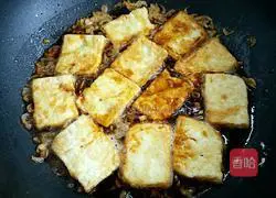 Illustration of how to make shrimp skin pot tofu 11