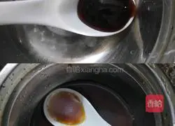 Illustration of how to make salted fish and eggplant 8