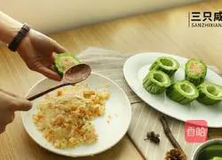 Bitter Melon Stuffed Mashed Potatoes Illustration 7