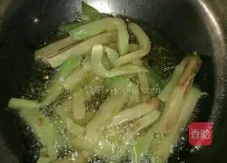 Illustration of how to make three fresh vegetables 5