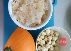 Illustration of how to make pumpkin, tremella and lotus seed soup 1