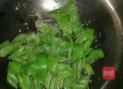 Illustration of how to make three fresh vegetables 8