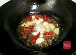 Thirteen-spice lobster recipe illustration 7