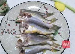 Illustration of how to make fried crispy fish 1