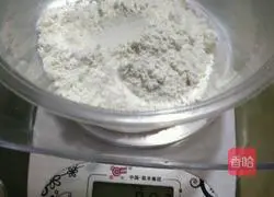 Illustration of how to make elegant swan puffs 2