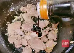 Illustration of how to make fried snow peas with meat 8