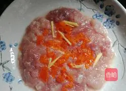 # Steamed Vegetables#Salted Egg Steamed Pork Patties Illustration of how to do it 9