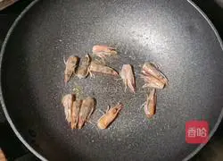 Illustration of how to make shrimp and vegetable porridge 8