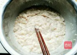 Illustration of how to make Jiaodong Bayu Dumplings 7