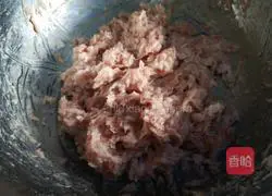 Illustration of how to make fried eggplant boxes 4