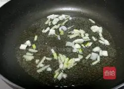 Illustration of how to make Kung Pao Chicken 4