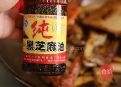 Illustration of how to make fried rice cakes with swimming crab 9