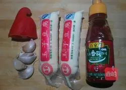 Illustration of how to make tomato sauce tofu 1