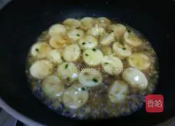 Enoki mushroom Japanese tofu pot Illustration of how to do it 7