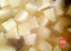 Illustration of how to make braised rice with cured mushrooms and mushrooms 7