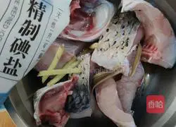 How to make sweet and sour fish Illustration 4