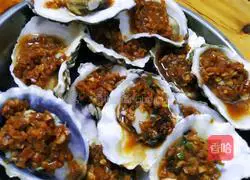 Illustration of how to make steamed oysters with garlic 7