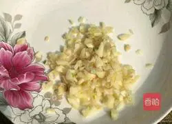 Illustration of how to steam eggplant with less oil 4