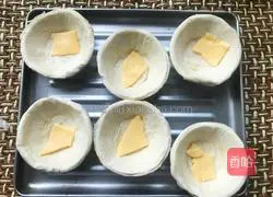 Egg tart recipe 7